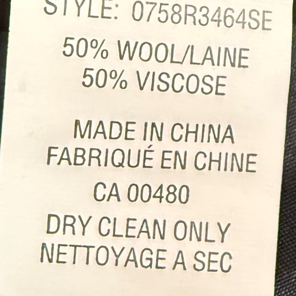 Vintage Pierre Cardin Jacket (NWT) - Size 12 - Picture 10 of 10